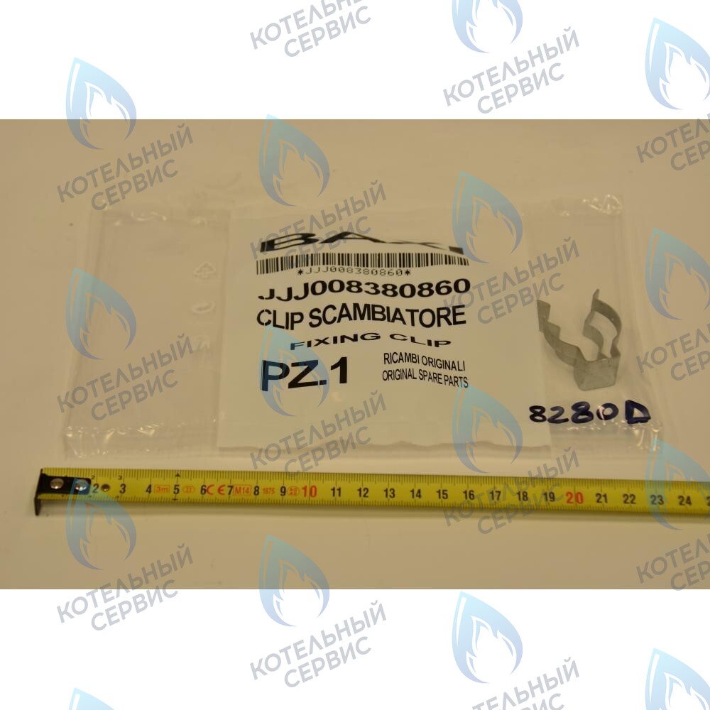 8380860 Клипсы крепежные теплообменника BAXI в Новосибирске