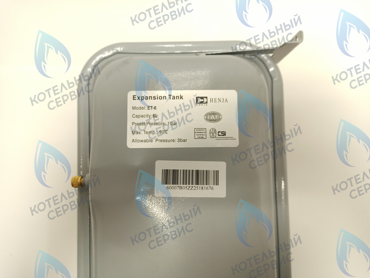 20024977B Бак расширительный Navien Heatluxe (NGB210) в Новосибирске