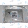 612970 Крышка термоизоляционной панели передняя BAXI в Новосибирске