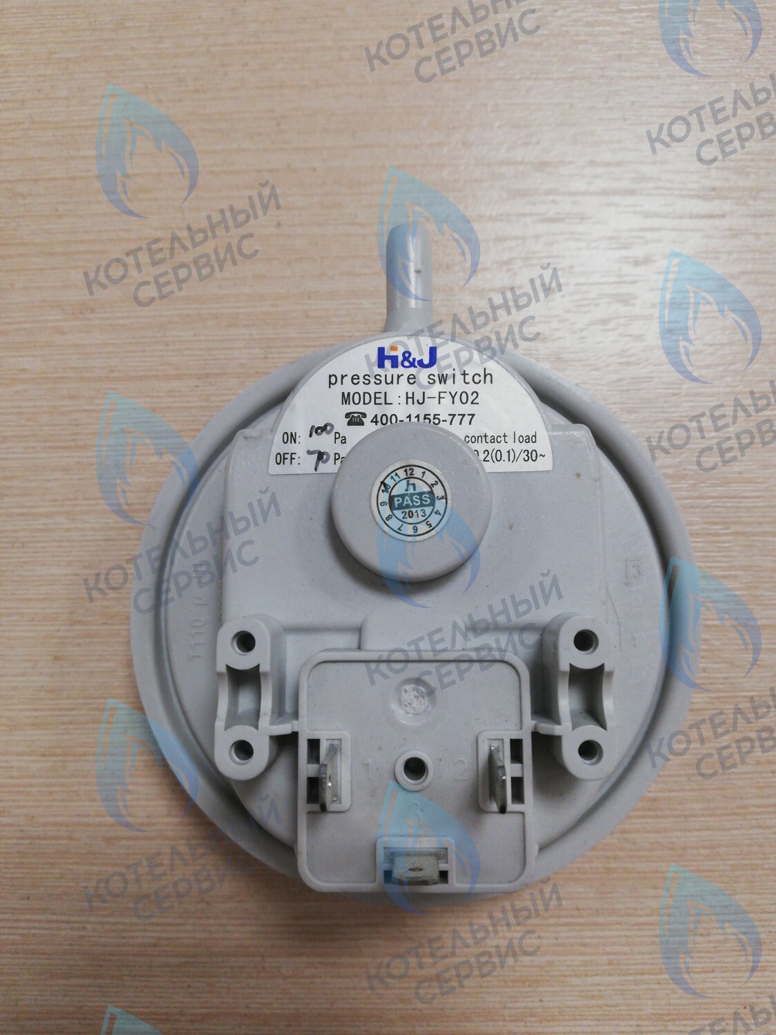 26419 Прессостат C00504 BaltGaz в Новосибирске