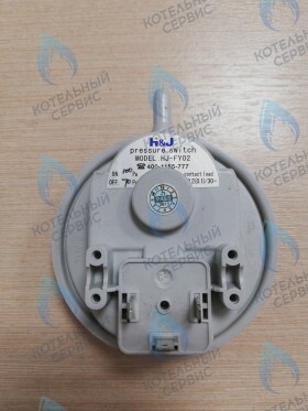 Прессостат C00504 BaltGaz