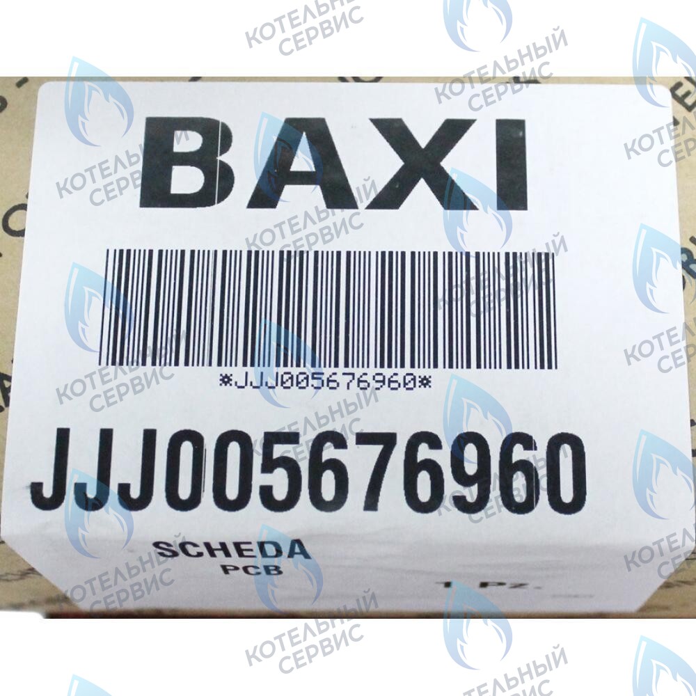 5676960 Плата управления Bertelli BAXI ECO-3 Compact (замена 5680230, 5680410) в Новосибирске