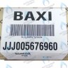 5676960 Плата управления Bertelli BAXI ECO-3 Compact (замена 5680230, 5680410) в Новосибирске
