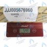 5676960 Плата управления Bertelli BAXI ECO-3 Compact (замена 5680230, 5680410) в Новосибирске