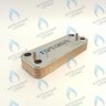571646 Теплообменник ГВС (вторичный) 12 пластин ARISTON в Новосибирске