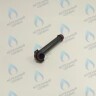 30003659C Патрубок контура ГВС проходной (1) Deluxe, Deluxe Coaxial, Deluxe Plus, Deluxe Plus Coaxial, Smart Tok Coaxial, Prime Coaxial, Ace, Ace Coaxial, Atmo, NCN NAVIEN (BH2507372B) в Новосибирске