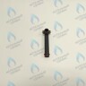 30003659C Патрубок контура ГВС проходной (1) Deluxe, Deluxe Coaxial, Deluxe Plus, Deluxe Plus Coaxial, Smart Tok Coaxial, Prime Coaxial, Ace, Ace Coaxial, Atmo, NCN NAVIEN (BH2507372B) в Новосибирске