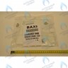 631660 кожух электрической коробки BAXI в Новосибирске