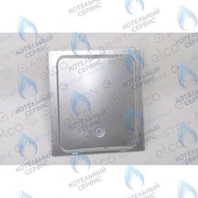 Герметизирующая крышка ARISTON