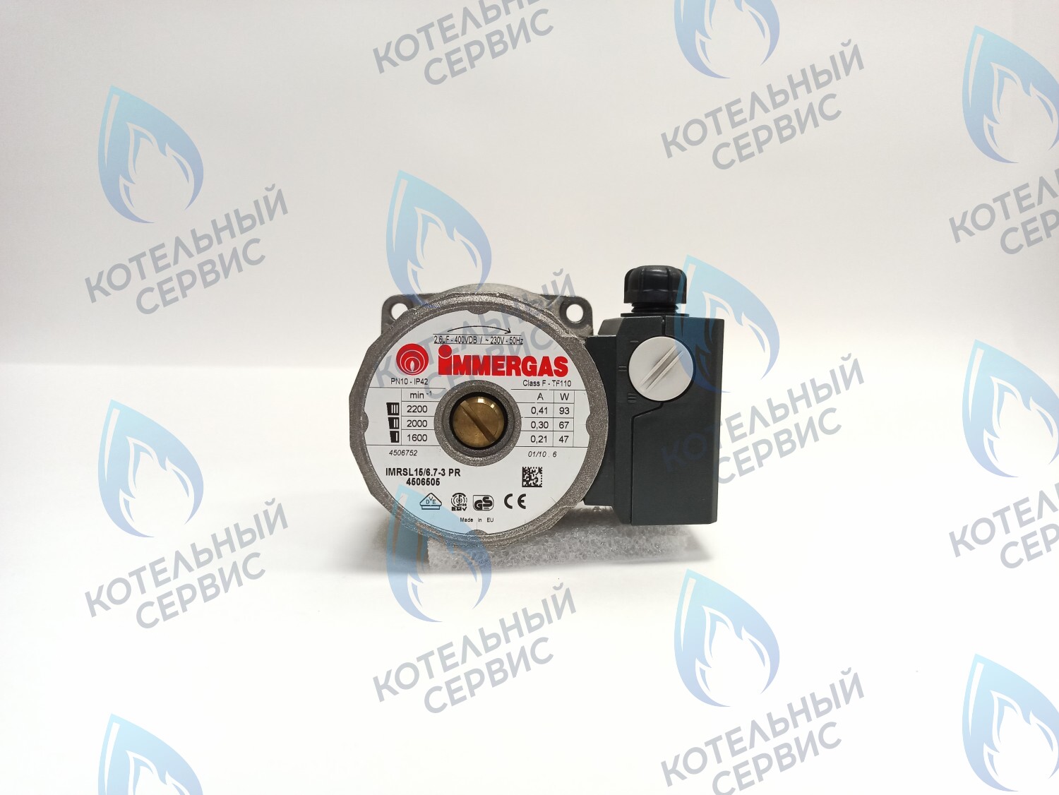 PH-W30CW60-WL93BX Двигатель насоса (без улитки) WILO RS 15/6 93w (30мм по часовой) FERROLI, FONDITAL, BAXI и др в Новосибирске