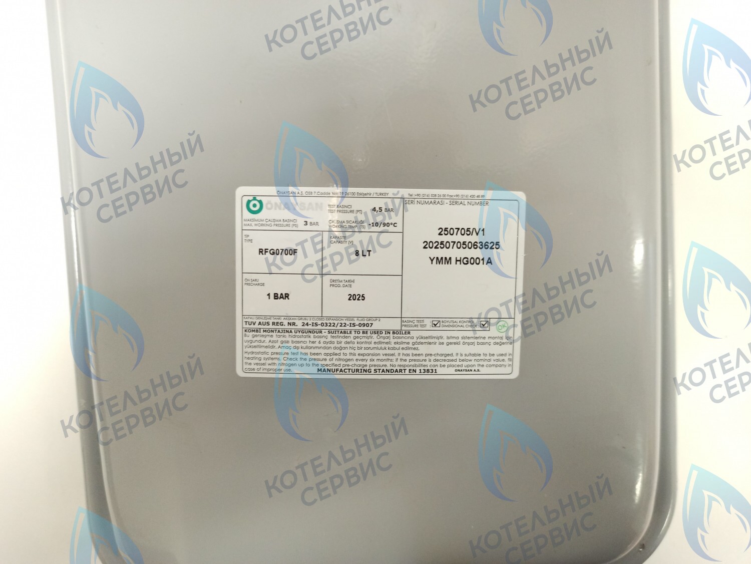 HG001B Бак расширительный FEDERICA BUGATTI Light, Varme 12-24кВт в Новосибирске
