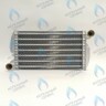 EM072-295 Теплообменник основной BAXI ECO, LUNA JJJ000608550 (612330) в Новосибирске