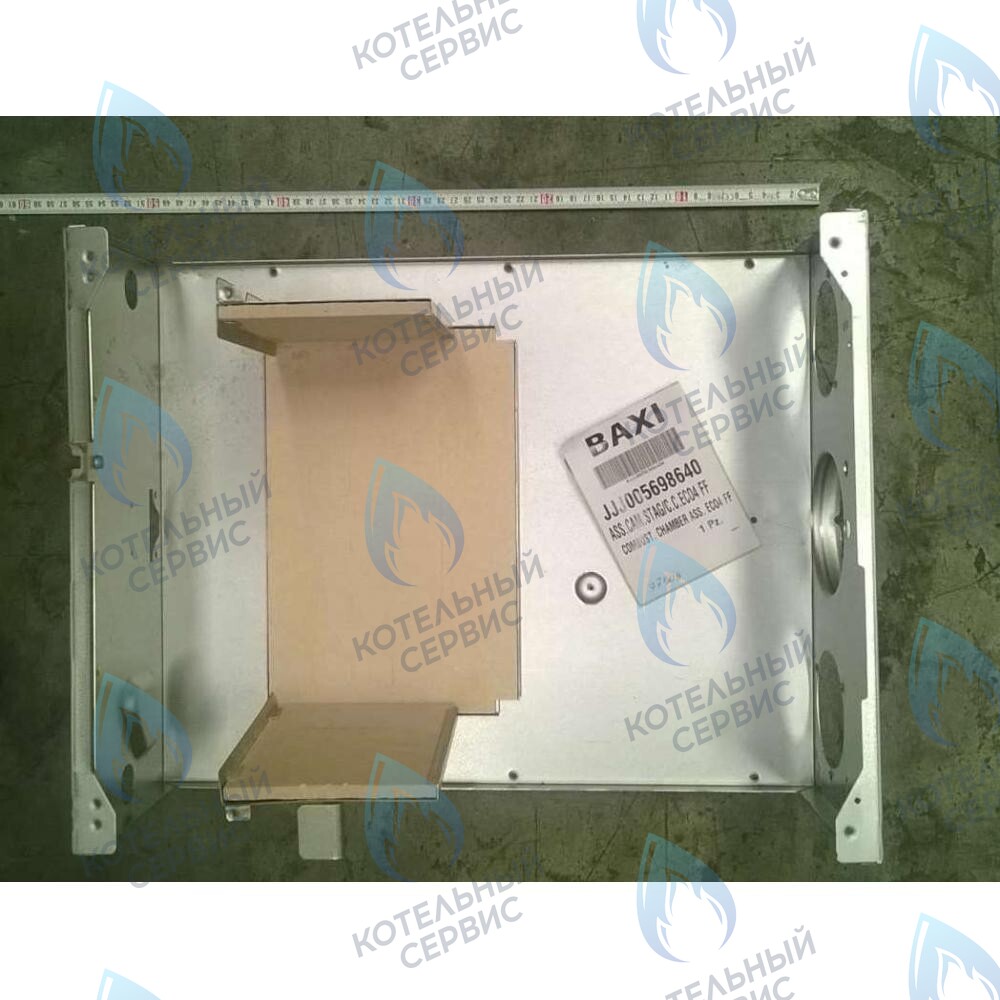 5698640 крышка термоизоляционной панели BAXI в Новосибирске