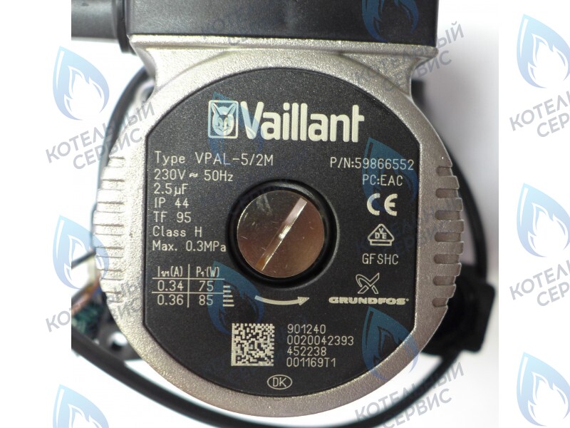 0020014171 Насос циркуляционный Vaillant  VPAL-5/2M Grundfos (0020042393) в Новосибирске