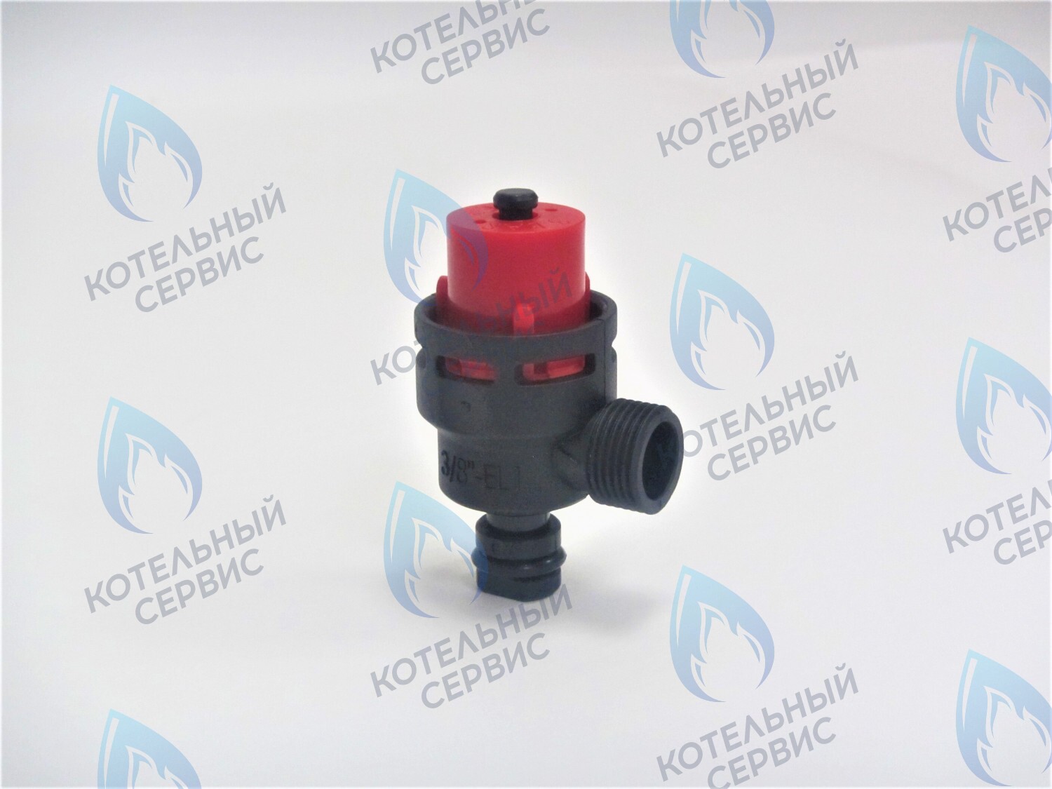 EV014-38-TR Сбросной клапан WATTS 3/8" ARISTON EGIS (61312668), BOSCH, BUDERUS в Новосибирске