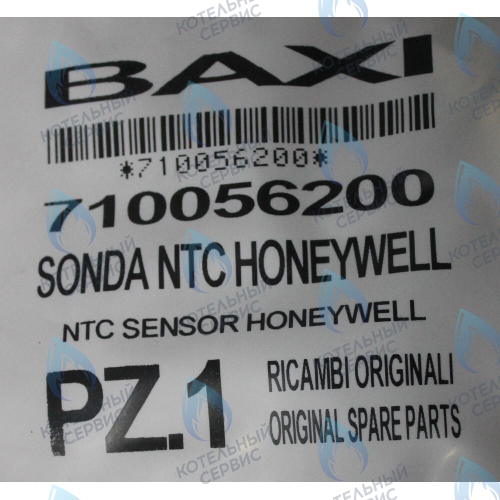 710056200 Датчик температуры ГВС NTC (погружной, клипса) BAXI ECO (Compact, 4s, 5 Compact) FOURTECH (артикул 721309400, 710056200) в Новосибирске
