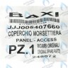 5407660 кожух клеммной коробки BAXI в Новосибирске