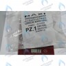5407660 кожух клеммной коробки BAXI в Новосибирске