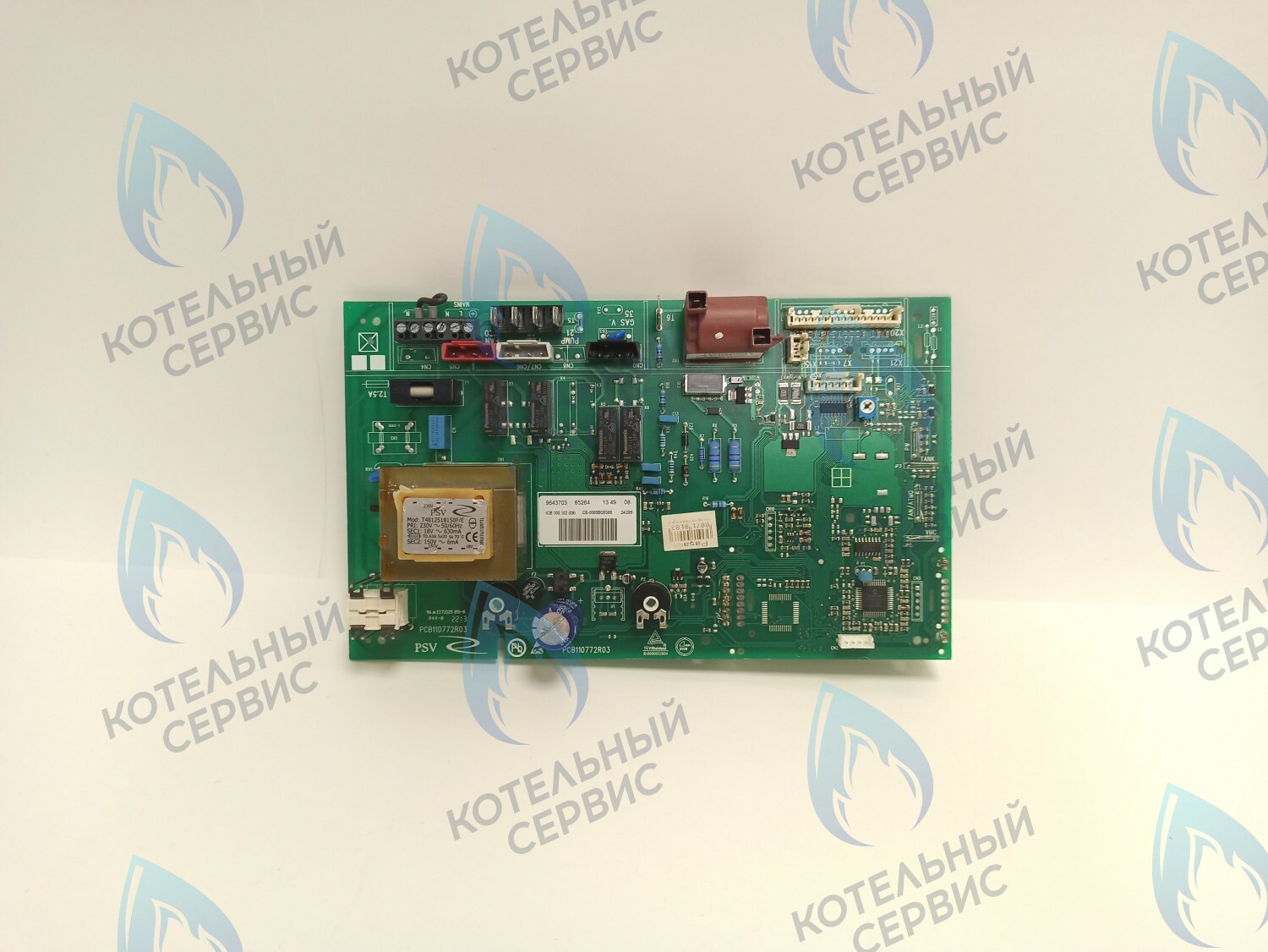 CB026 Блок управления Vitopend WH1D Viessmann (7831255) в Новосибирске