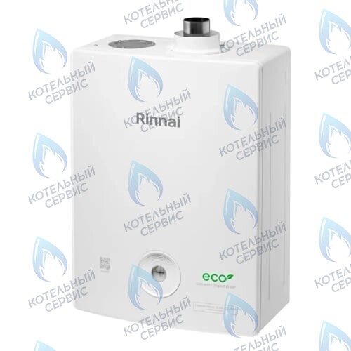 498900520 Котел газовый настенный двухконтурный RINNAI BR-SE в Новосибирске