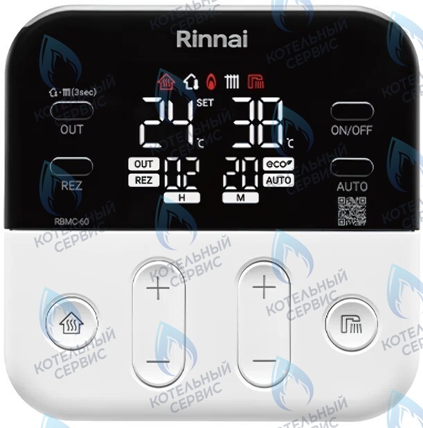 498900520 Котел газовый настенный двухконтурный RINNAI BR-SE в Новосибирске