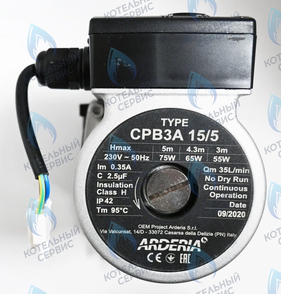22013.0400-016С Насос циркуляционный ARDERIA CPB3A 15/5 в Новосибирске