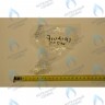 710419300 марка BAXI в Новосибирске