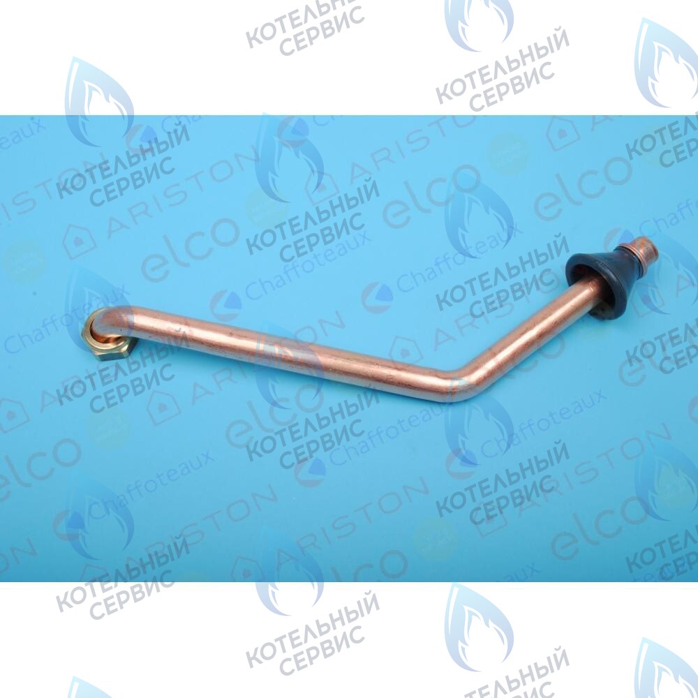 65100682 Трубка подачи ARISTON в Новосибирске