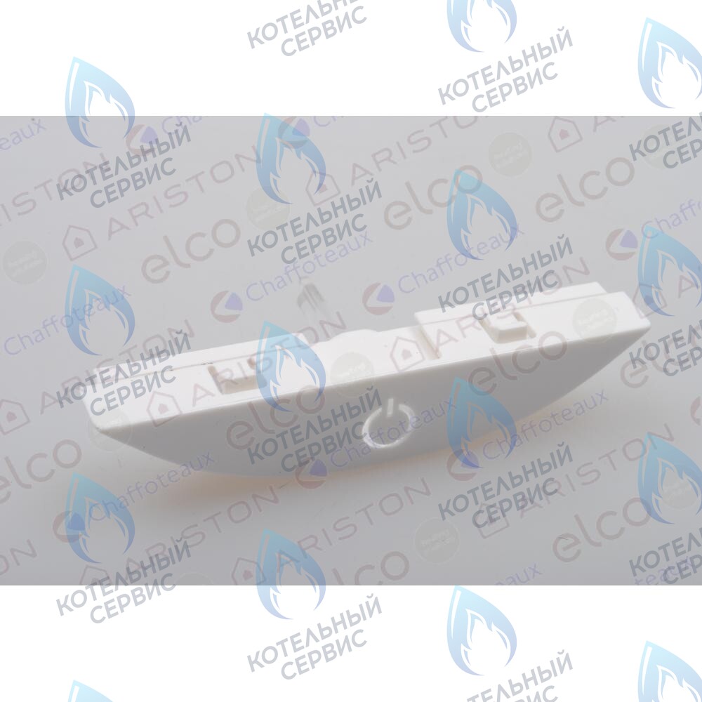 65104267 Кнопка (вкл/выкл) ARISTON в Новосибирске