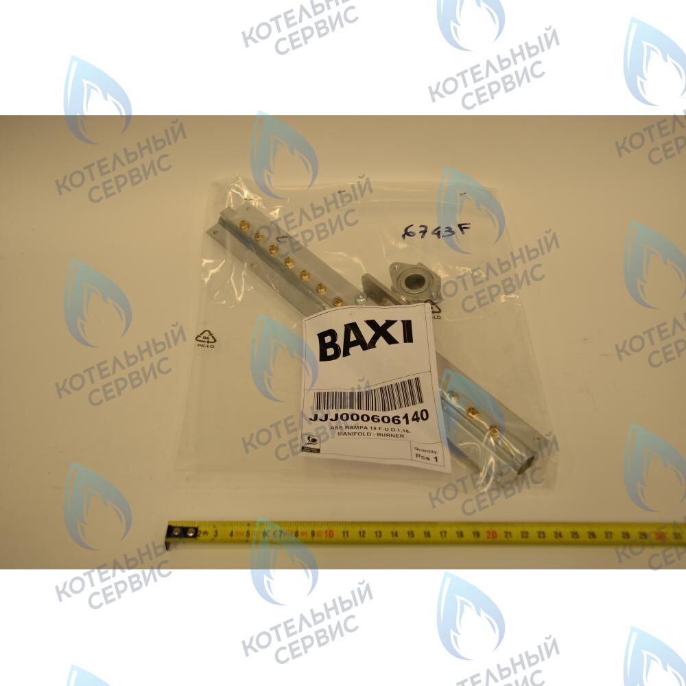 606140 Рампа подачи газа с инжекторами BAXI в Новосибирске