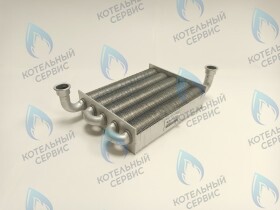 Теплообменник первичный FONDITAL CTFS - AL