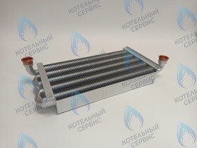 Теплообменник VAILLANT (064713)