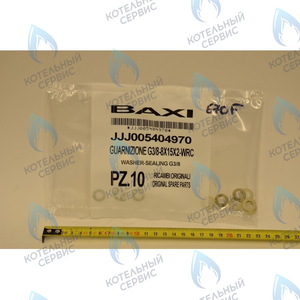 5404970 Уплотнение G3/8 8Х15Х2 BAXI в Новосибирске