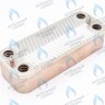30018297A Теплообменник ГВС 16 пластин (вторичный) NAVIEN NCB700 35К в Новосибирске