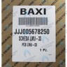 5678250 Электронная плата (LMU33 SIEMENS) BAXI в Новосибирске