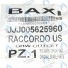 5625960 выход системы ГВС из котла BAXI в Новосибирске