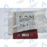 5625960 выход системы ГВС из котла BAXI в Новосибирске