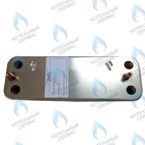 87054062870 Теплообменник ГВС BOSCH в Новосибирске