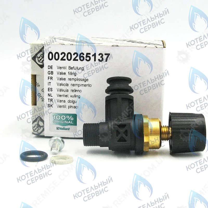 0020265137 Вентиль, Заполнение VAILLANT в Новосибирске