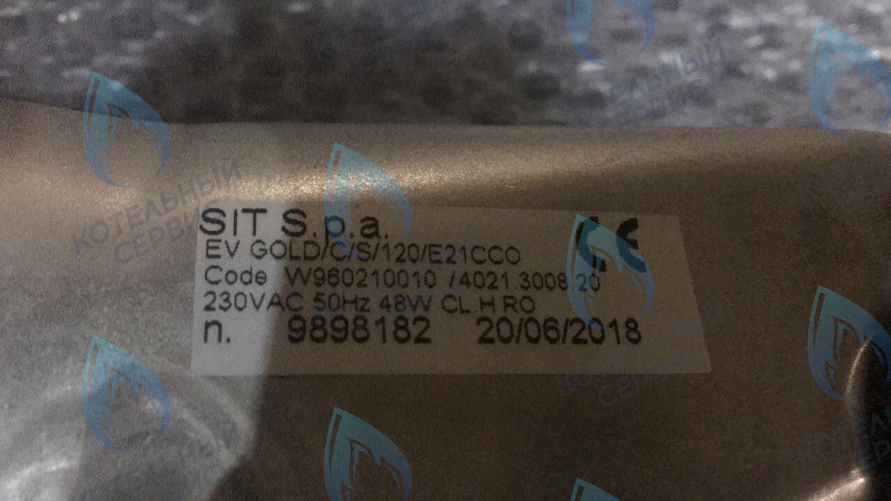 BI1596 101 Вентилятор дымоудаления 48w 24кВт turbo FEDERICA BUGATTI в Новосибирске