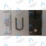 6301431008 Скоба крепления 3X20X33 BAXI в Новосибирске