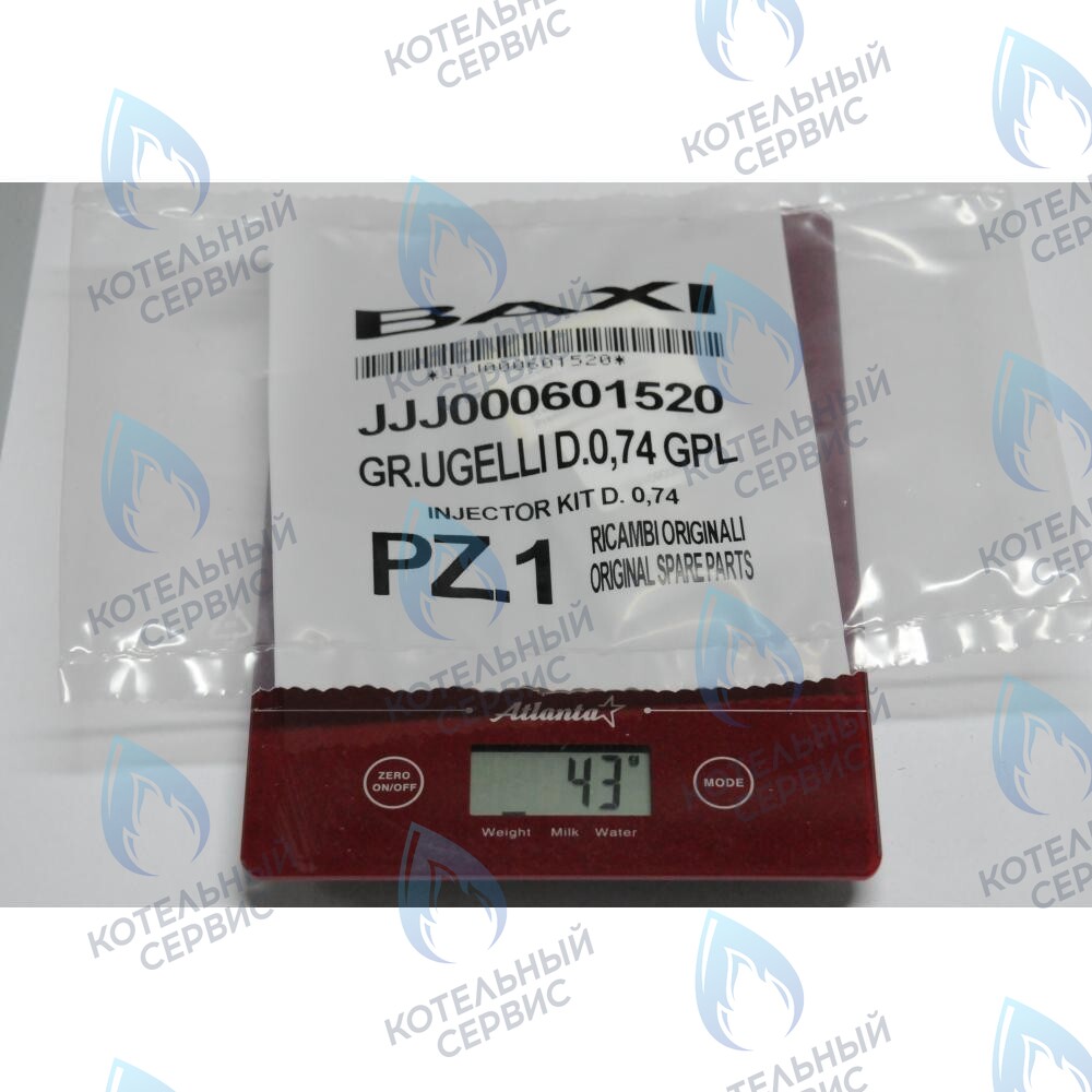 601520 Инжекторы для сжиженного газа комплект D. 0,74 BAXI в Новосибирске