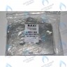 5111850 Крышка термоизоляционной панели передняя BAXI в Новосибирске