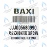 5680990 Теплообменник основной BAXI в Новосибирске