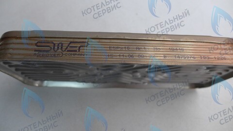 7021820019 Пластинчатый теплообменник (PP10FH4T06) KENTATSU в Новосибирске