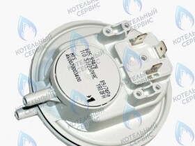 Реле давления воздуха (маностат) HUBA 89/74 Pa ARISTON, CHAFFOTEAUX (65104672, 65104672-01)