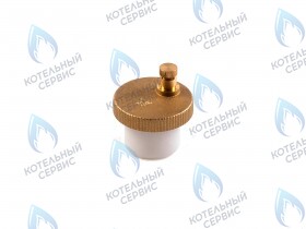 Воздухоотводчик автоматический PROTHERM (0020035044), VAILLANT, ARISTON (998643) (061707) (TS)