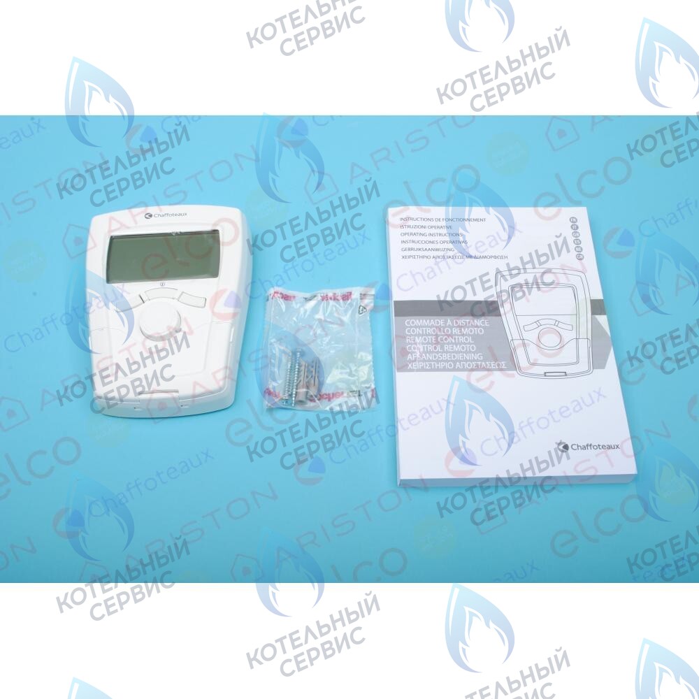 65109109 Пульт управления clima manager ARISTON в Новосибирске