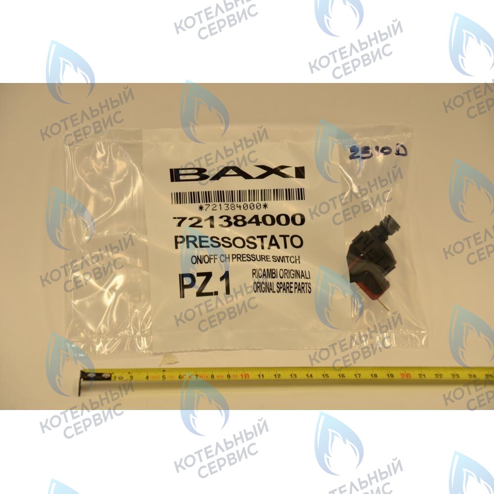 721384000 предохранительный прессостат системы отопления BAXI в Новосибирске