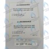 5666400 Инжекторы для природного газа комплект BAXI в Новосибирске